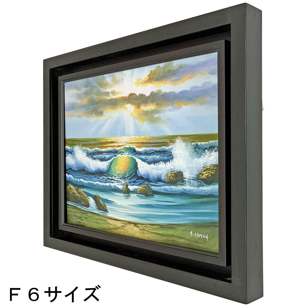 詳細画像6 油絵額縁 デュエット