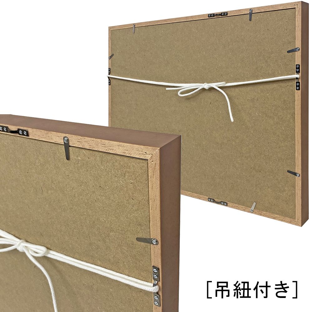 詳細画像8 交通安全表彰 緑十字章専用額