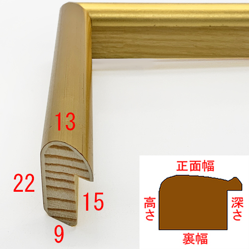 詳細画像3 B-00010R