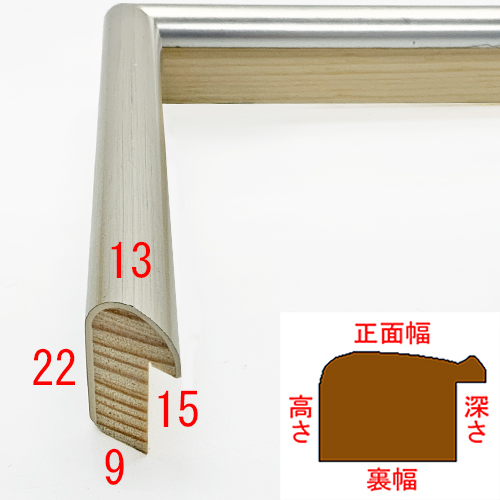 詳細画像3 B-00011R