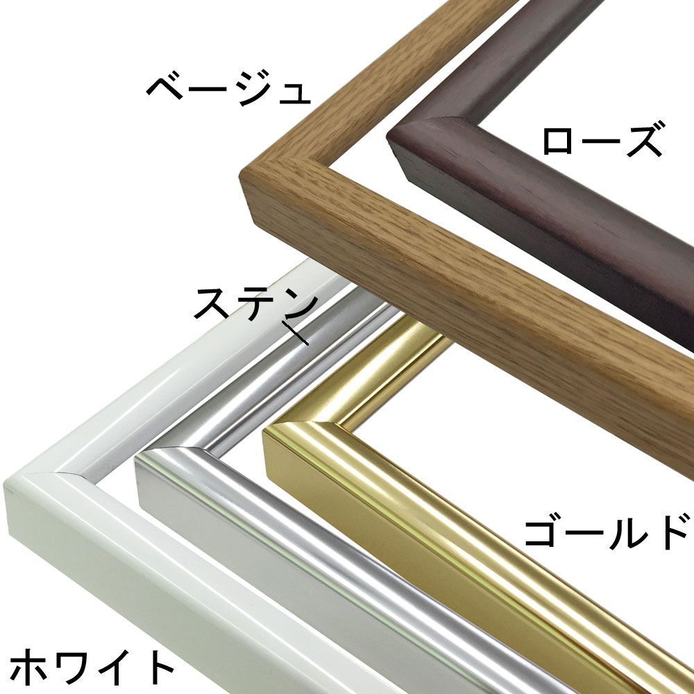 詳細画像2 BH-15F ホワイト:W