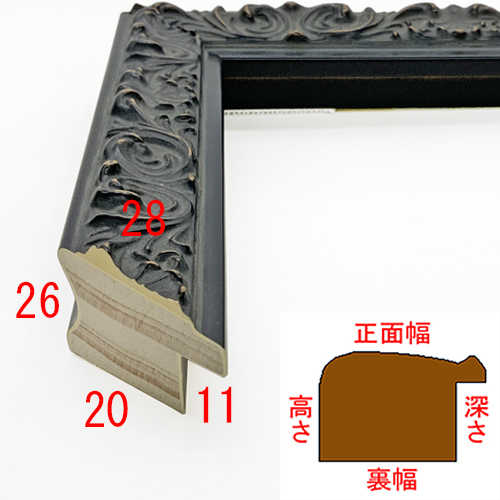 詳細画像3 A-60048