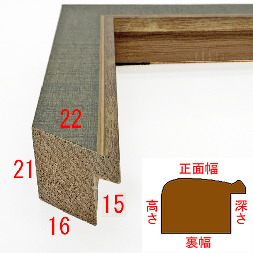 詳細画像3 B-60058