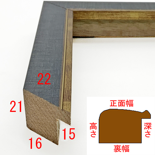 詳細画像3 B-60059