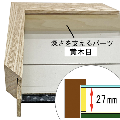 詳細画像4 A-71011