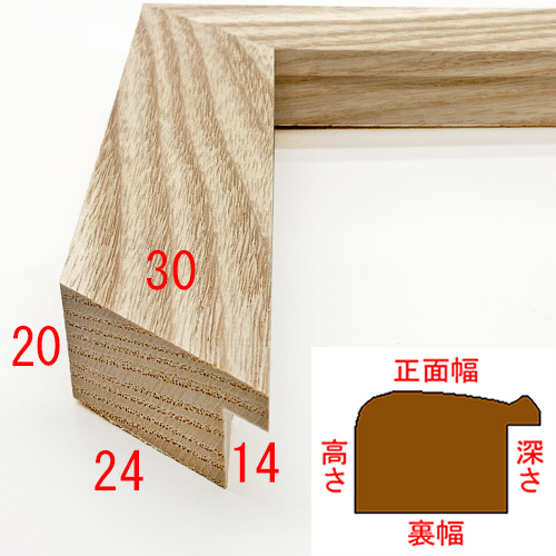 詳細画像3 C-71014