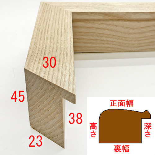 詳細画像3 G-71016