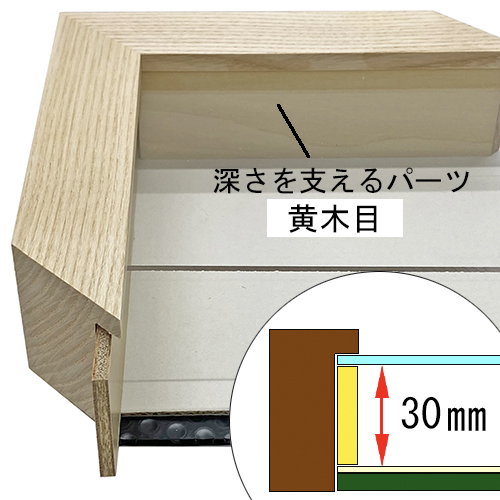 詳細画像4 G-71016