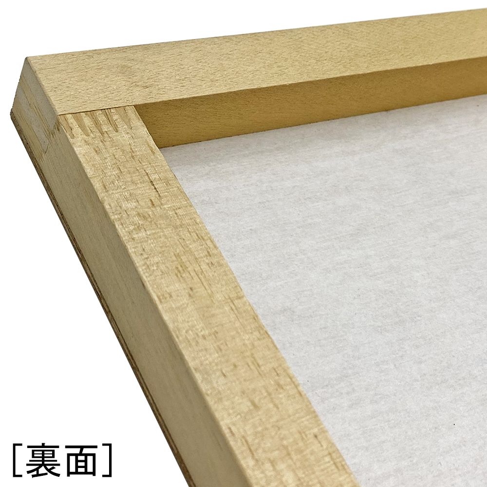 白紙貼り 木製パネル(HD-2) 灰汁止めフィルム貼り、張り込む素材