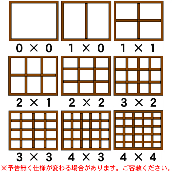 詳細画像5 白紙貼り 木製パネル(HD-2)
