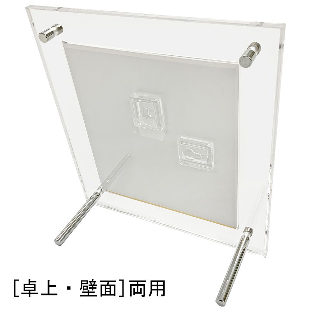 詳細画像6 アクリルフレーム 5352 色紙用