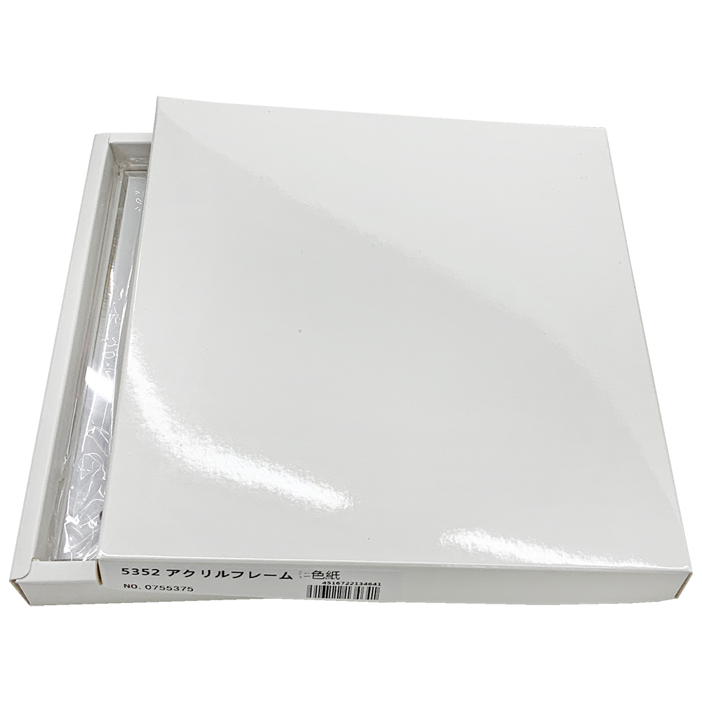 詳細画像9 アクリルフレーム 5352 色紙用