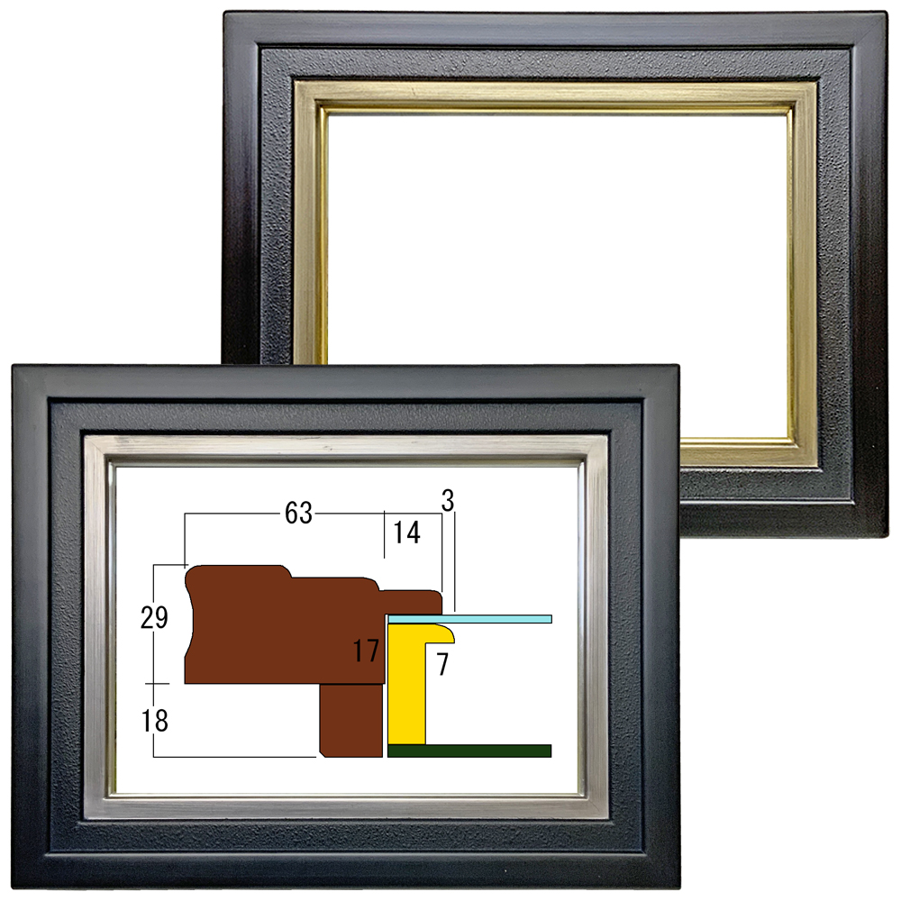 詳細画像 油絵額縁 アテネ[2]