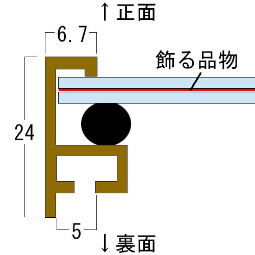 詳細画像10 裏表両面フレーム T25