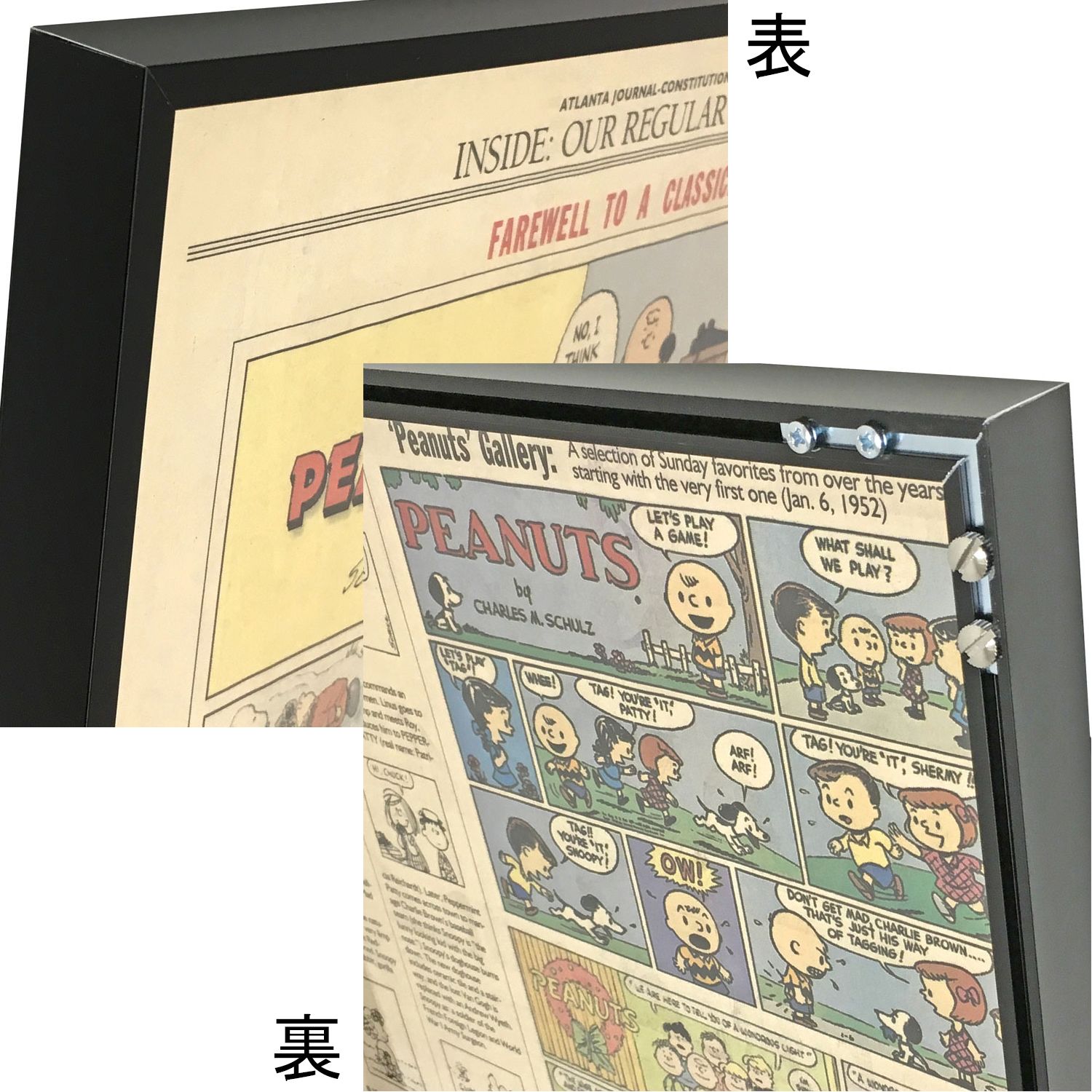 裏表両面フレーム T25