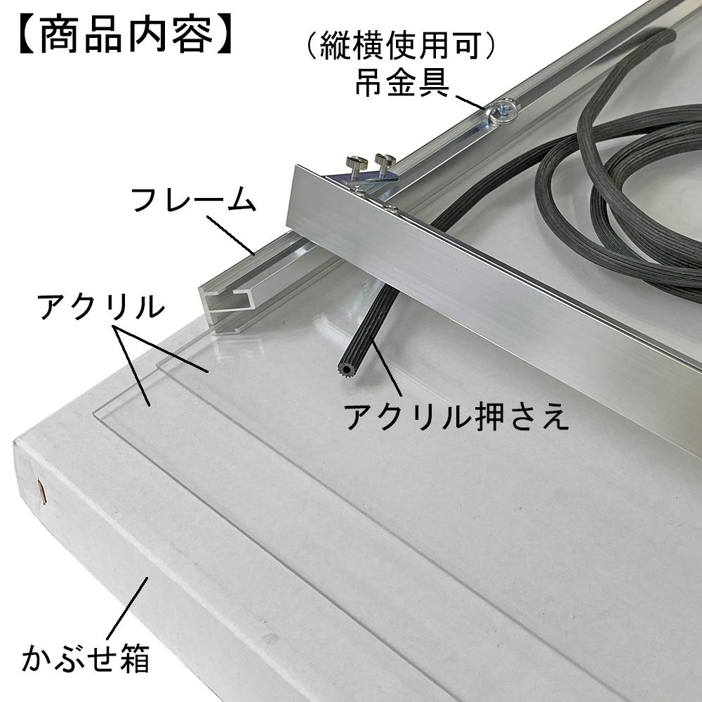 詳細画像7 裏表両面フレーム T25