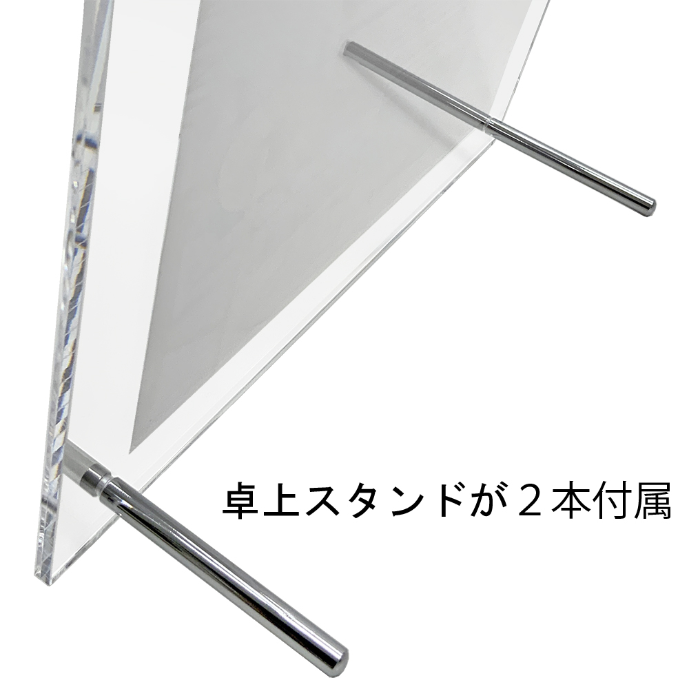 詳細画像5 アクリルフレーム 5352