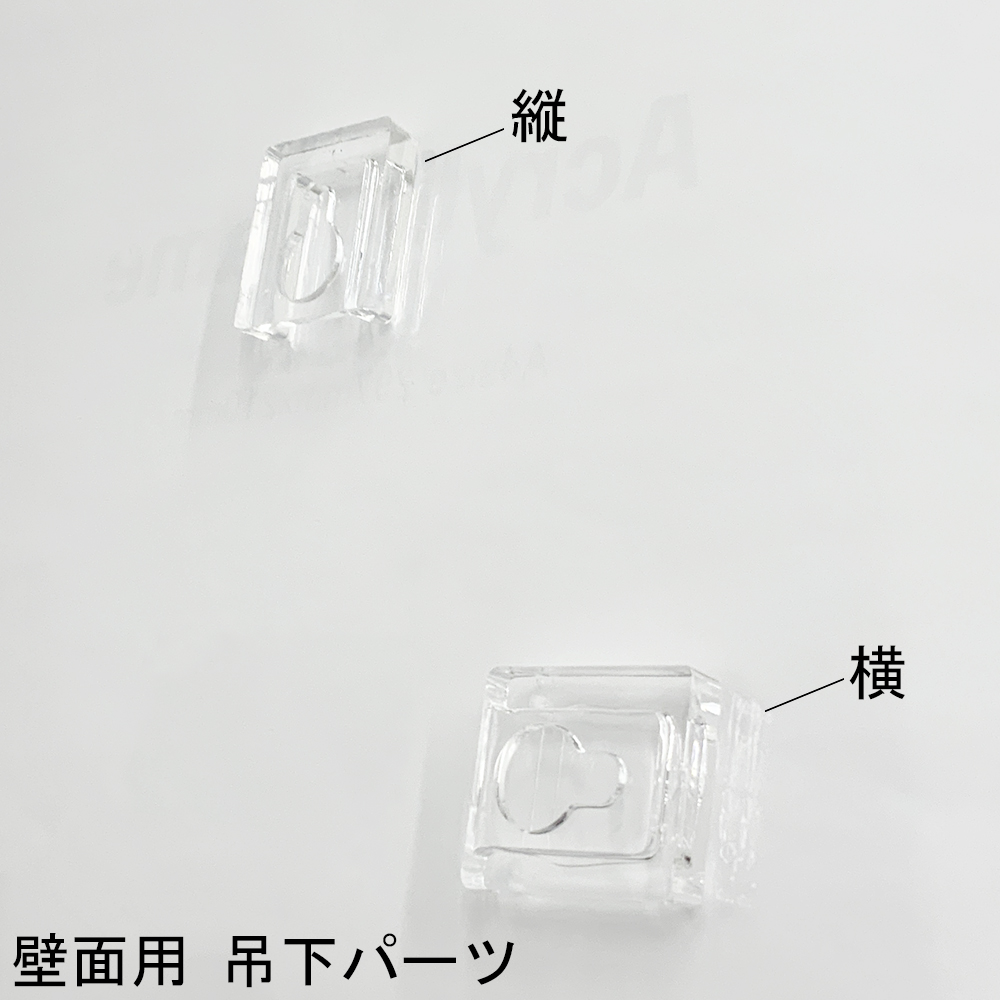詳細画像6 アクリルフレーム 5352