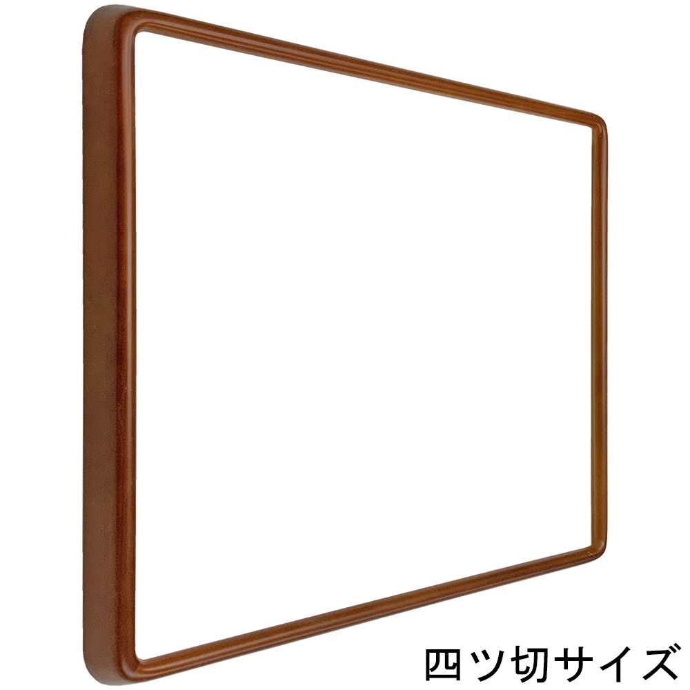 額縁　高級隅丸6型　友木落 楽天市場】色紙 額縁 高級隅丸 色紙額 落し型 : 書道用品 奈良