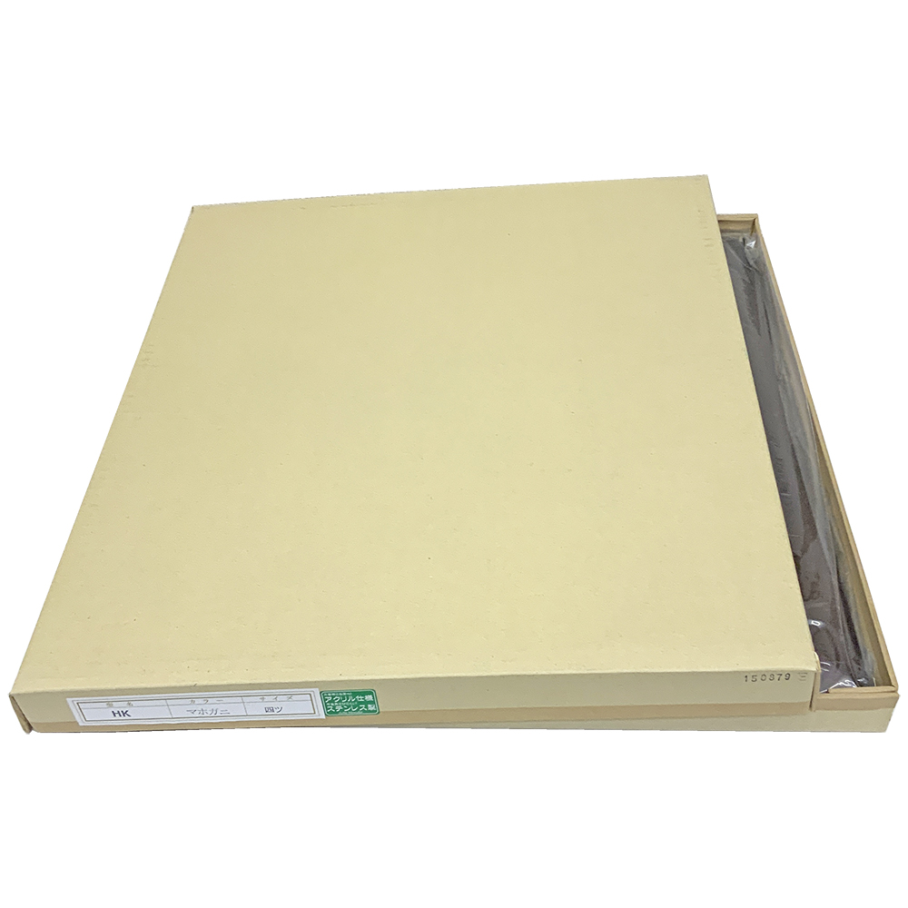 一般額 HK 外流れの木製額縁、厳格に仕上がる定番商品です