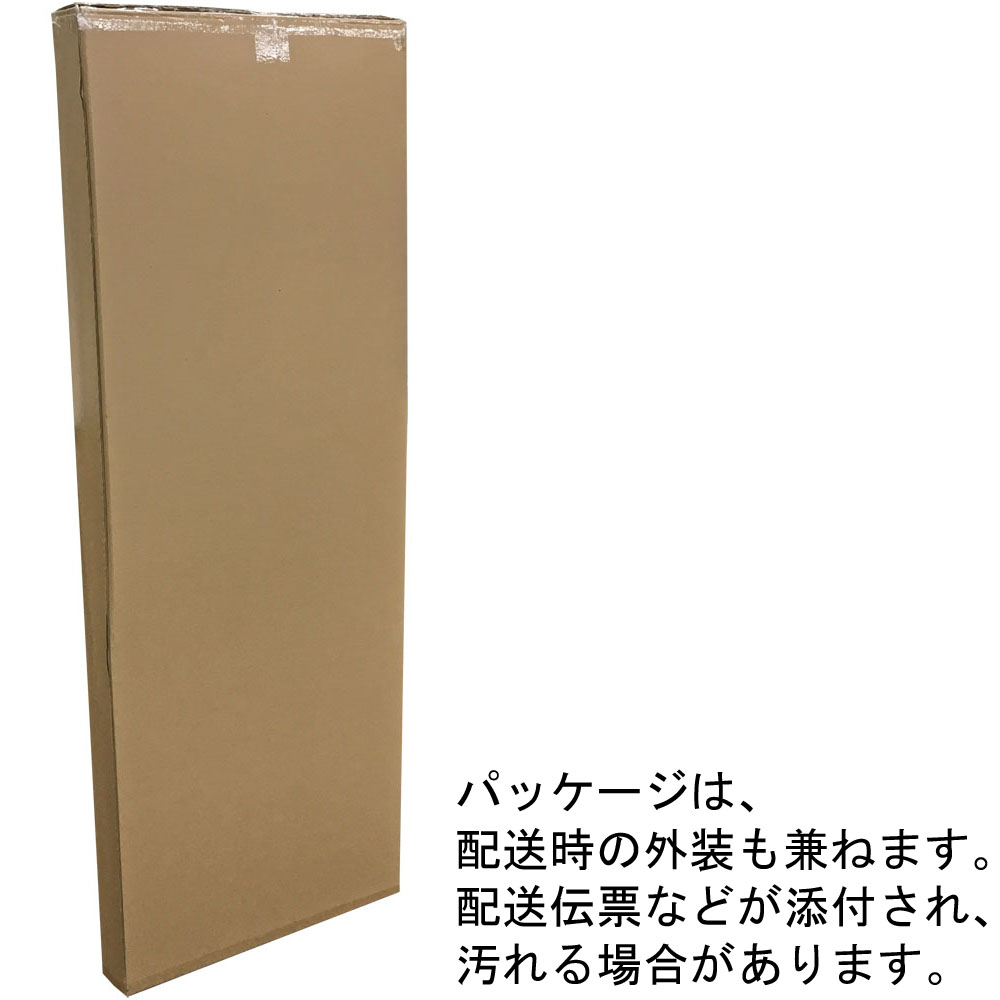 詳細画像10 Dタイプイーゼル