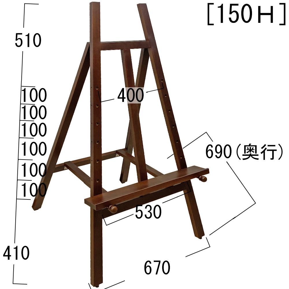 詳細画像7 Dタイプイーゼル