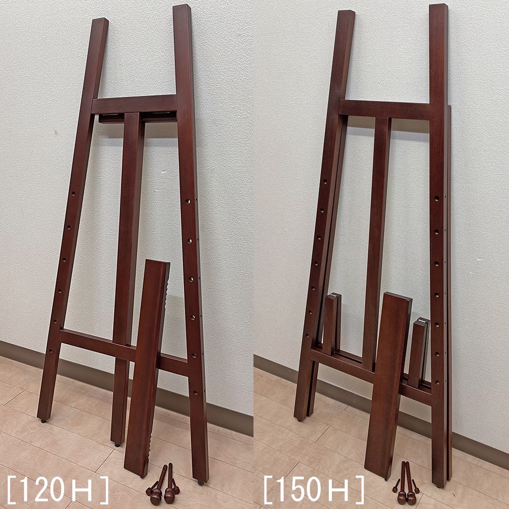 詳細画像9 Dタイプイーゼル