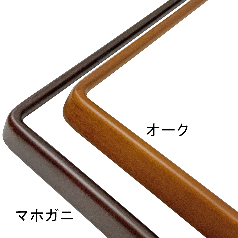 手ぬぐい額 隅丸傾斜