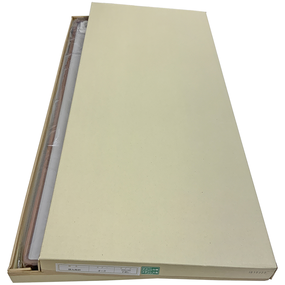 詳細画像9 手ぬぐい額 隅丸傾斜