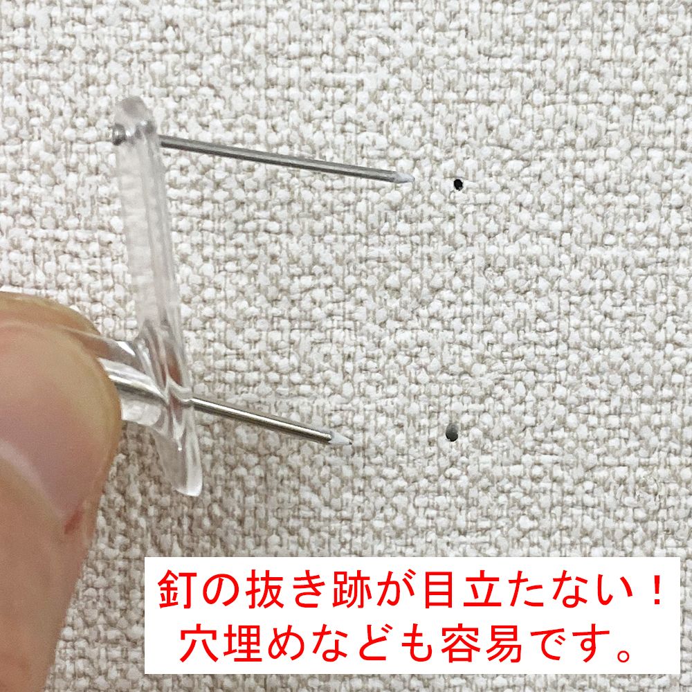 詳細画像5 らくらく掛フック クリア