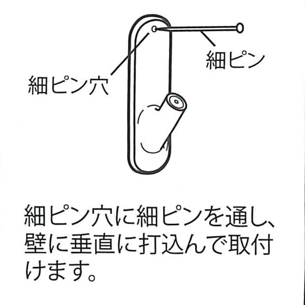 詳細画像8 らくらく掛フック クリア