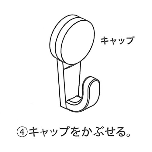 詳細画像9 吊金具 コンクリートハンガー