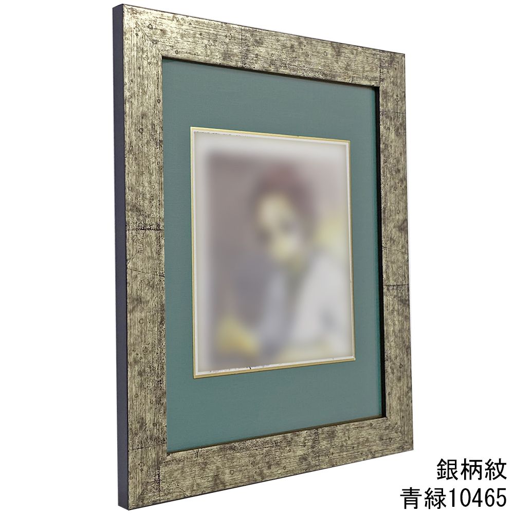 詳細画像5 特殊色紙(142×160ミリ) 専用額