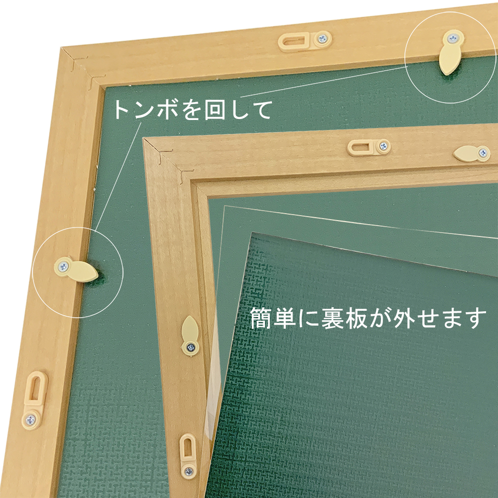詳細画像7 シンプルパネル 5908