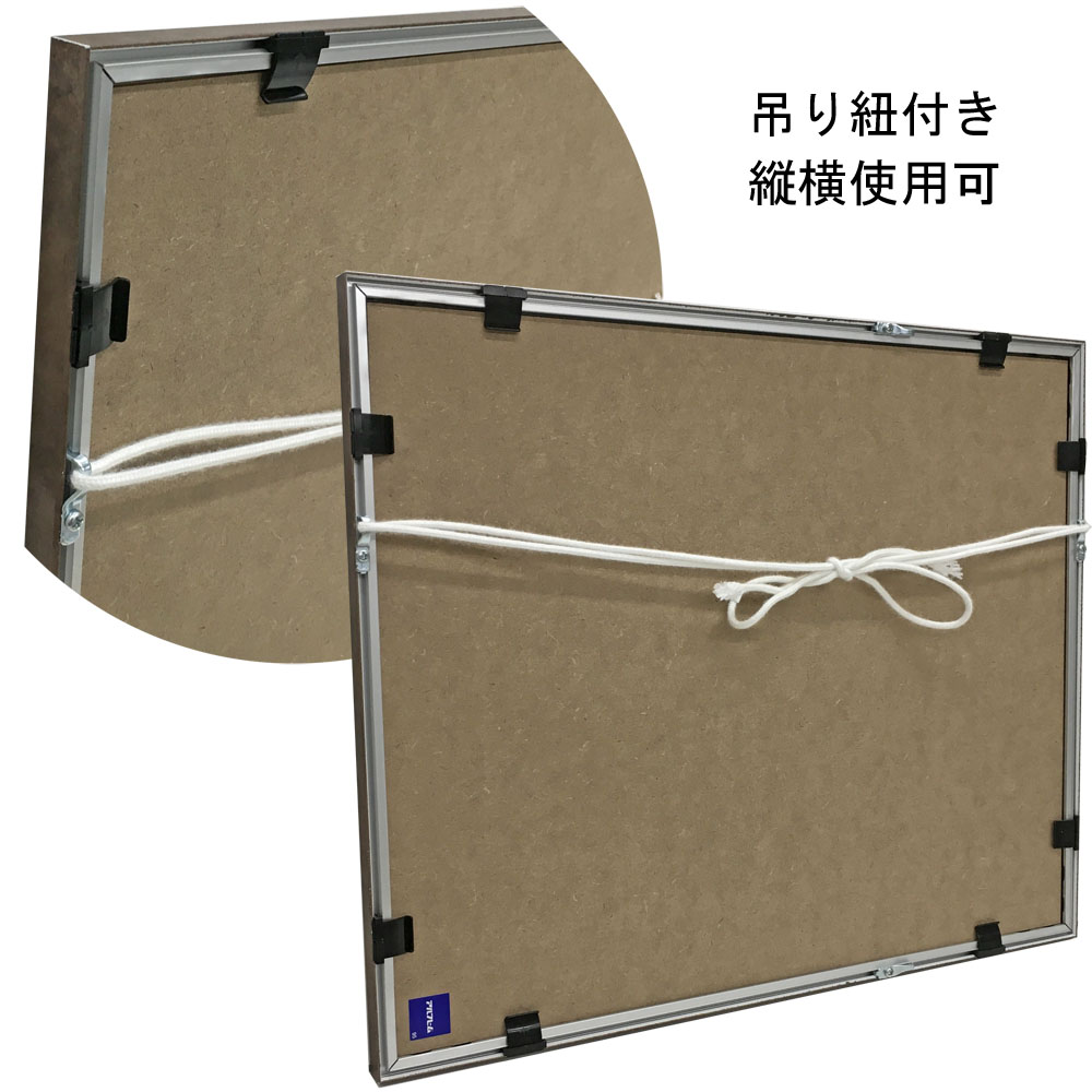 詳細画像8 TCG プレイマット専用額 MH-212H