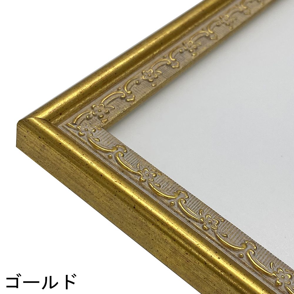 詳細画像3 一般額 8227