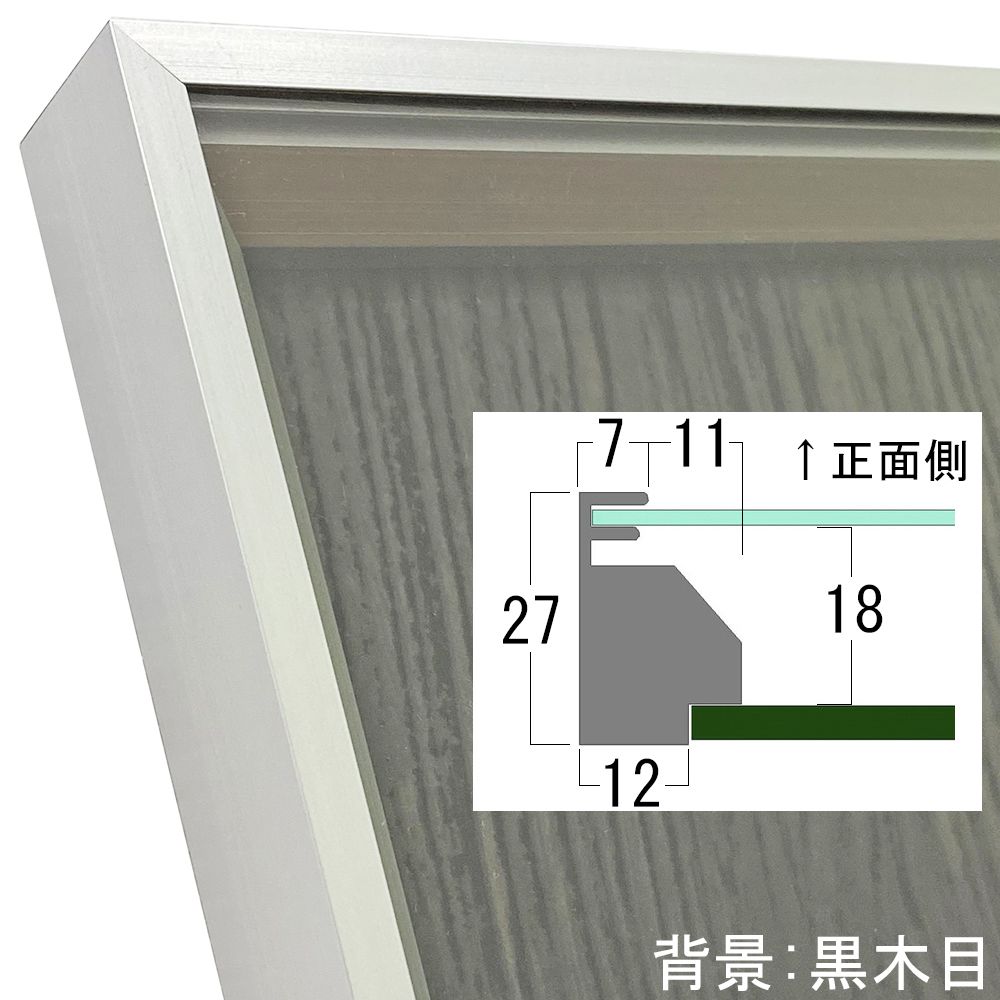 詳細画像3 [セット工賃込] ユニフォーム額 GT05