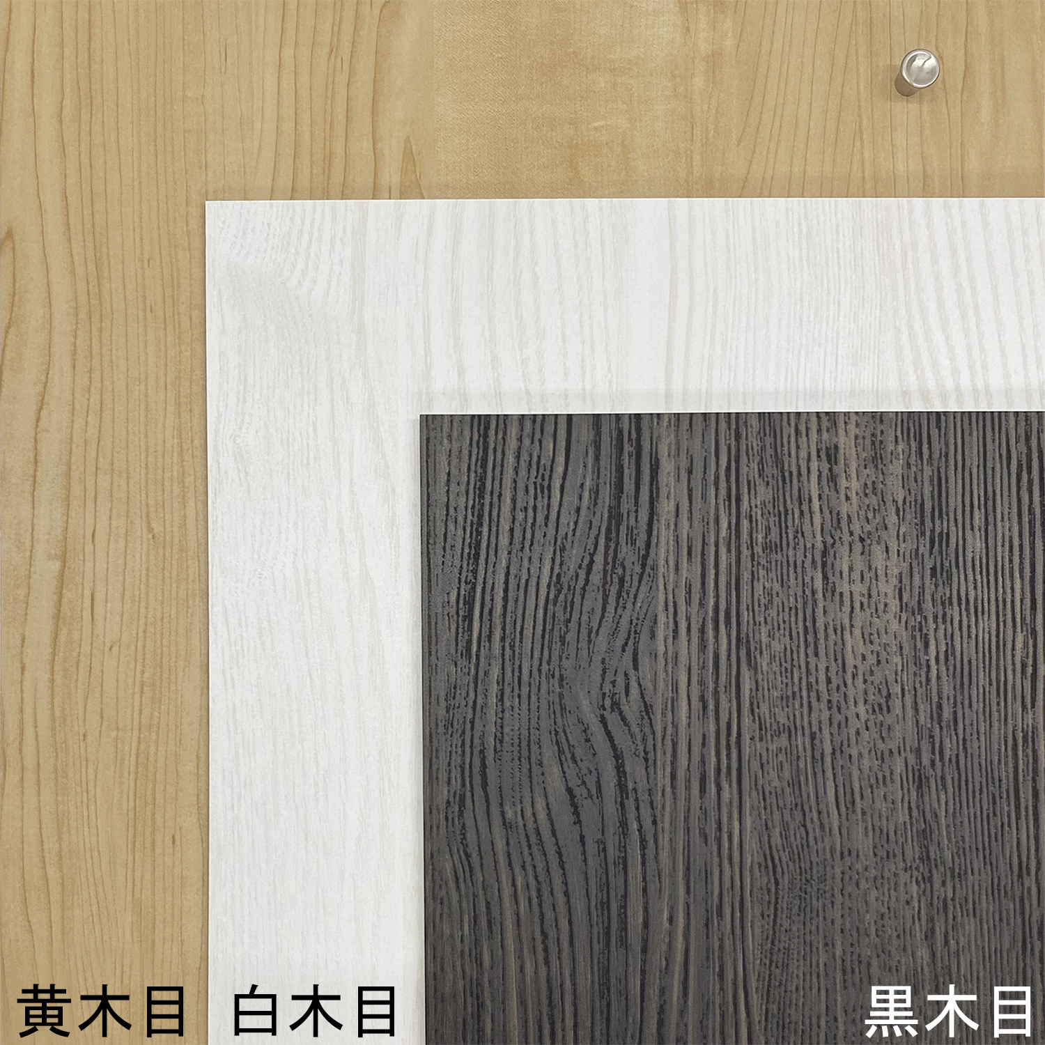 詳細画像4 [セット工賃込] ユニフォーム額 GT05