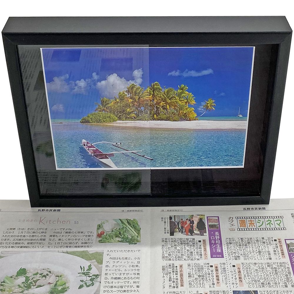 ARアクリル(低反射アクリル)