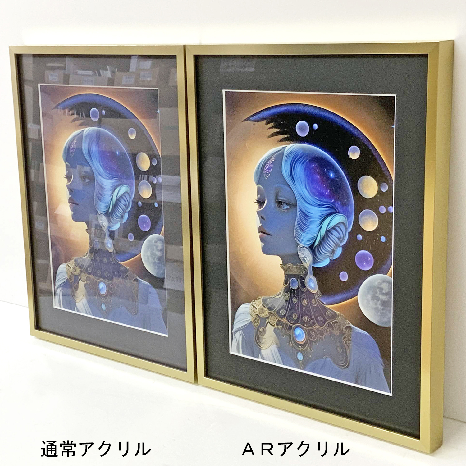 ARアクリル(低反射アクリル)