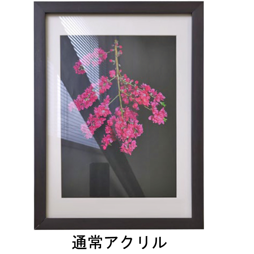 詳細画像4 ARアクリル(低反射アクリル)