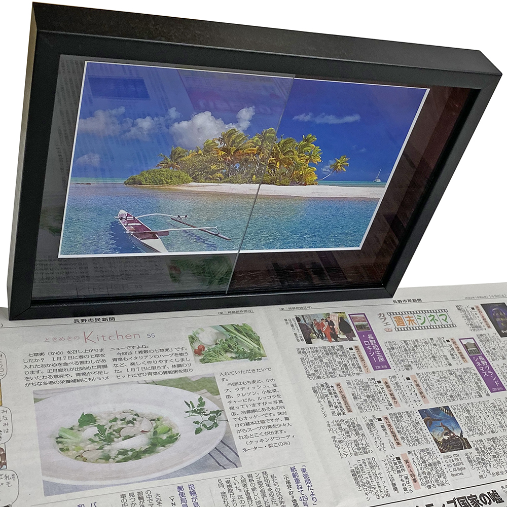 詳細画像8 ARアクリル(低反射アクリル)