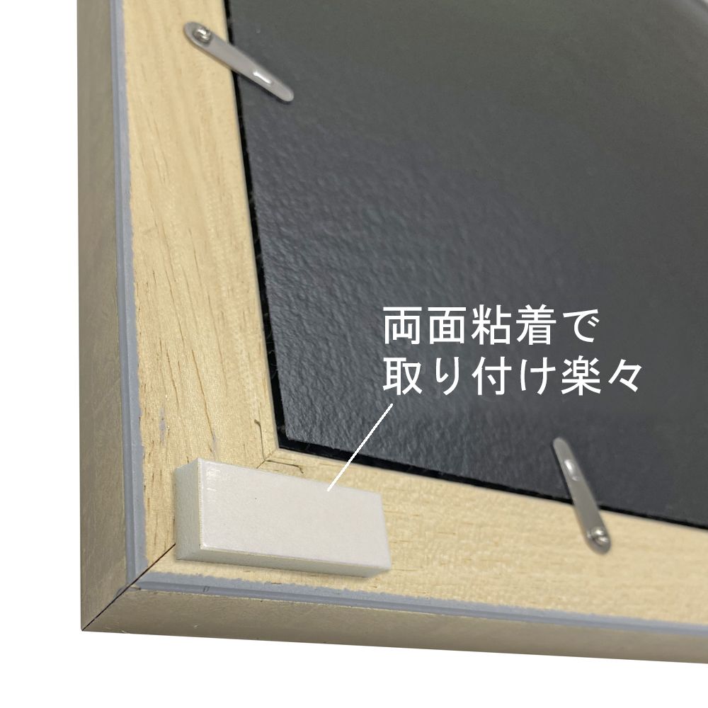 詳細画像5 額縁金具 額楽パッド