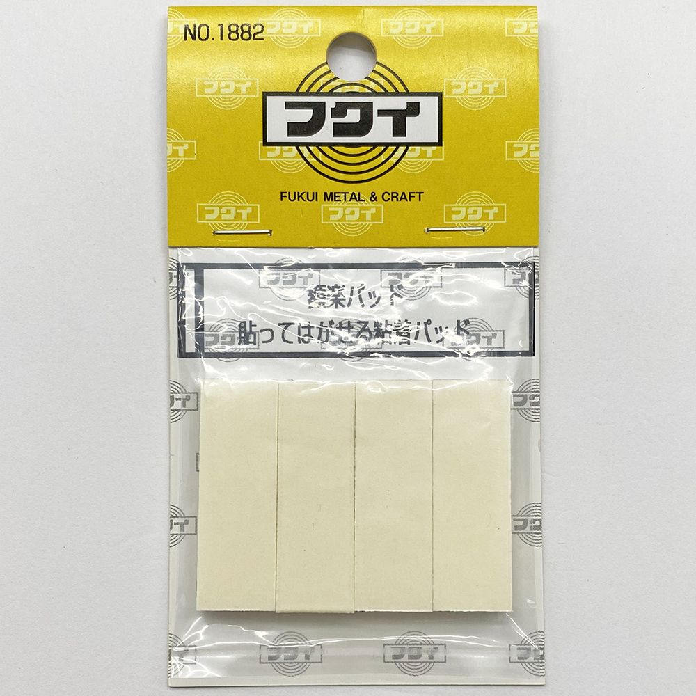 詳細画像6 額縁金具 額楽パッド