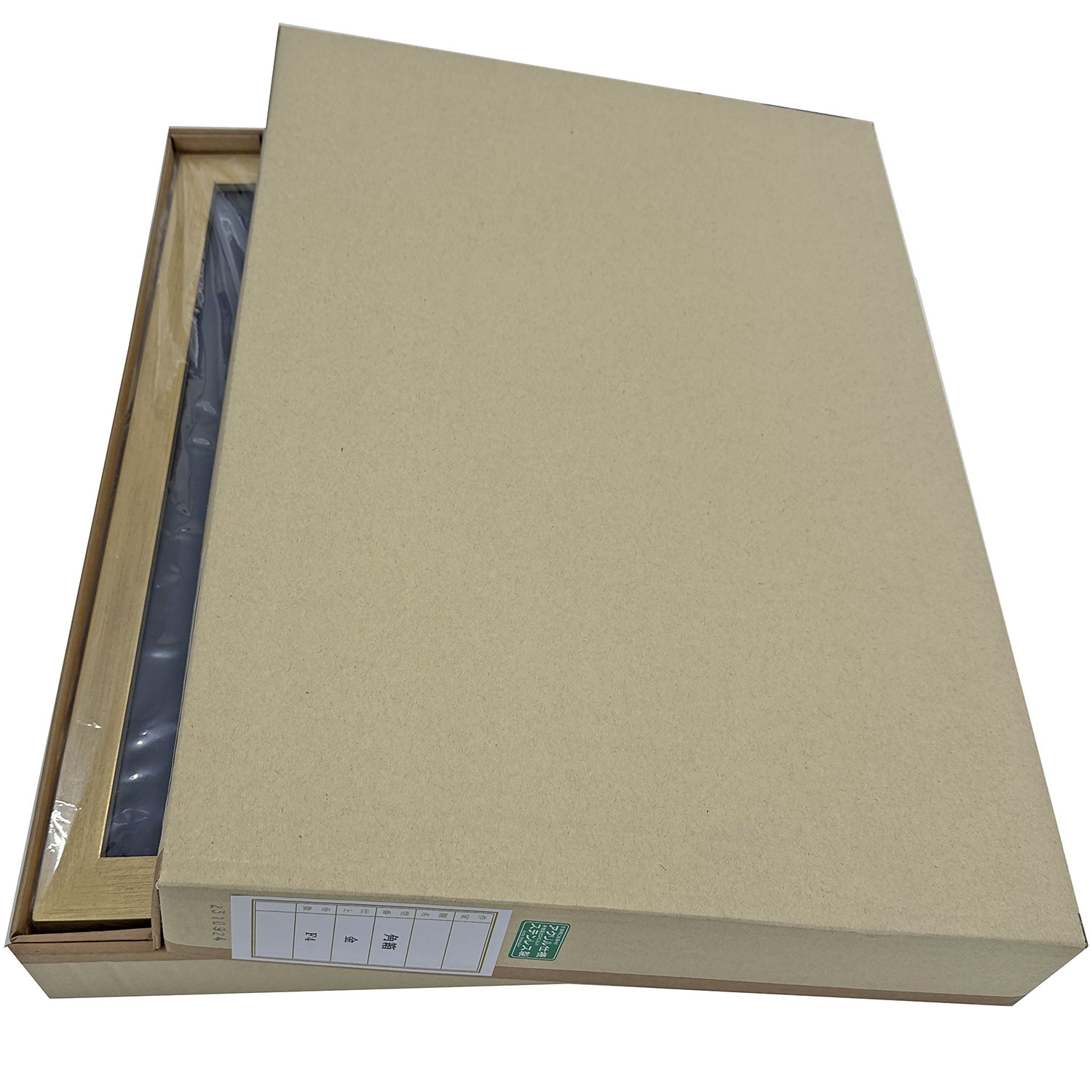 詳細画像9 浮かし額 角箱(金銀)