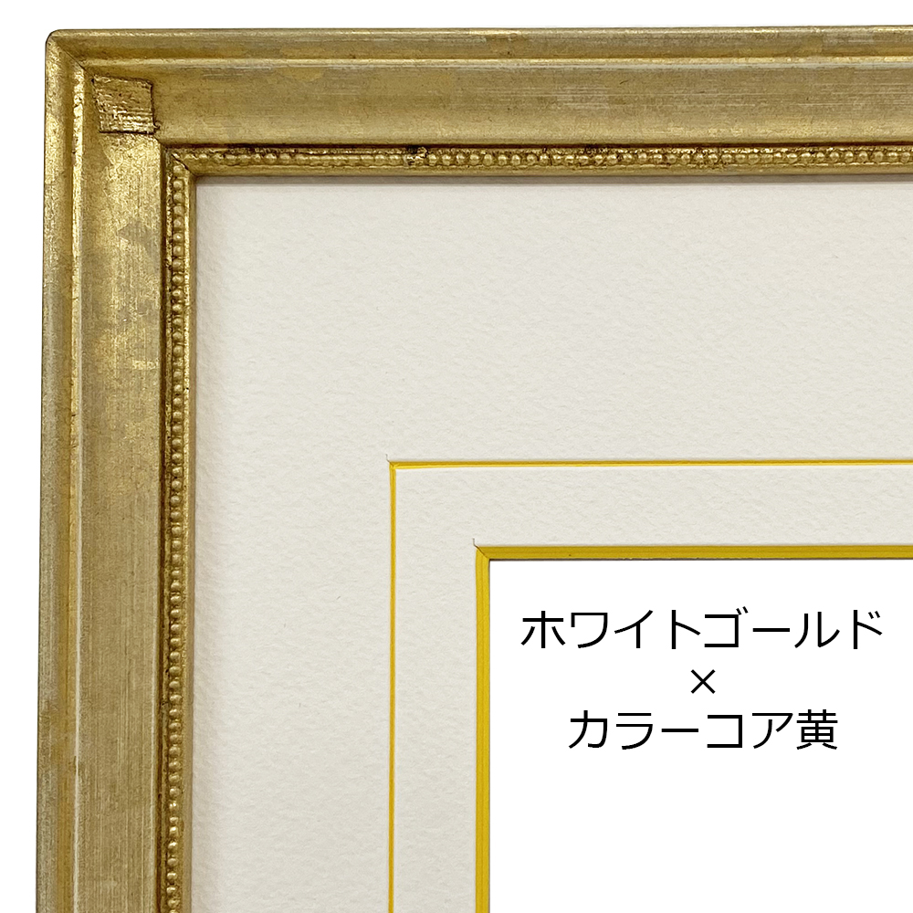 詳細画像2 看護師免許証専用額 7512