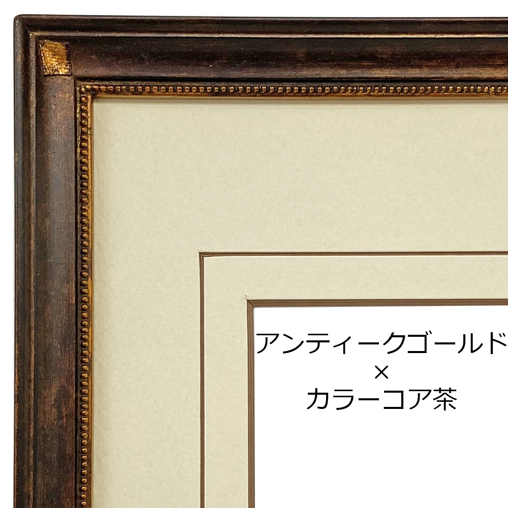 詳細画像4 看護師免許証専用額 7512