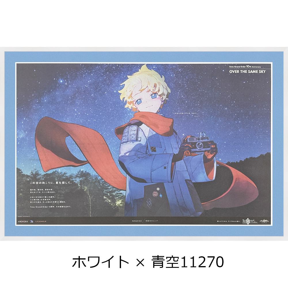 詳細画像3 見開き新聞用 GT309(マット付)