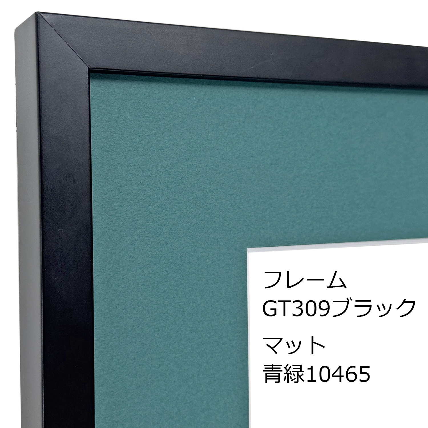 詳細画像4 見開き新聞用 GT309(マット付)