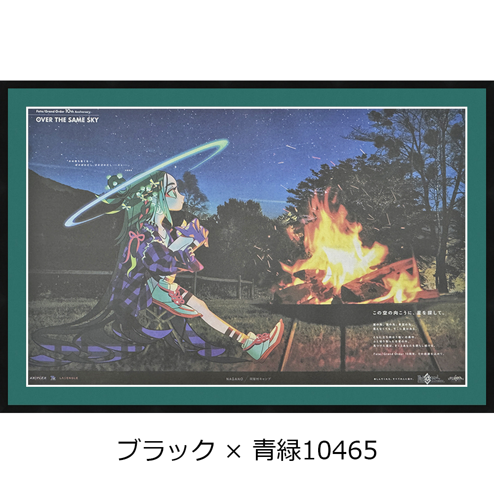 詳細画像5 見開き新聞用 GT309(マット付)